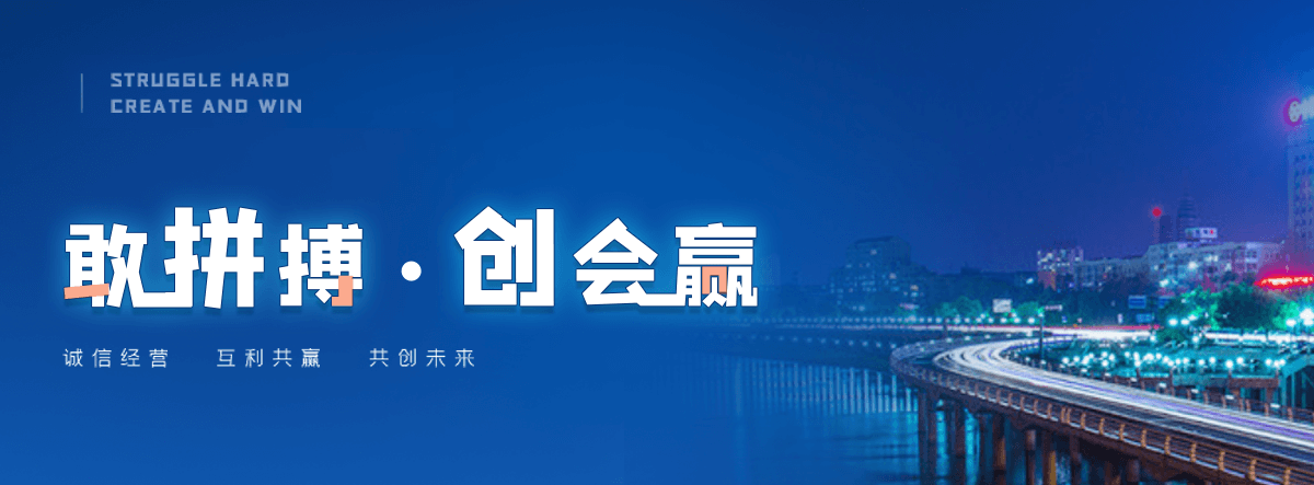 白水污水处理设备厂家电话